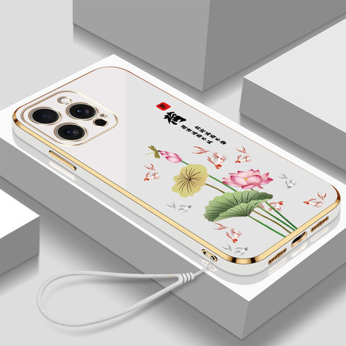适用iphone14promax手机壳A2896全包ihone14pr0max带挂绳iphoen14promax新款高颜值硅胶女款保护套软壳防摔