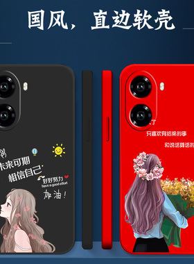 适用红米 Turbo4手机壳24129RT7CC软套hmturbo4简约hongmiturb04女款24l29RT7CC保护套miuiTurbo4奢华防摔