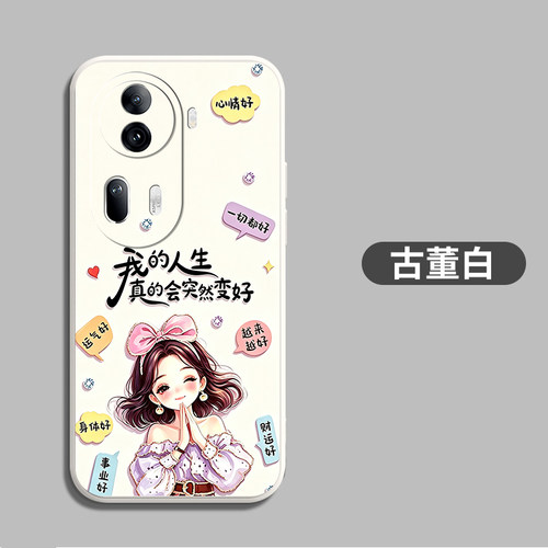适用oppoReno11pro手机壳PJJ110新款roneL1pro软壳Rneo1lpro保护套reon11pr0卡通PJJ11o硅胶全包防摔可爱网红