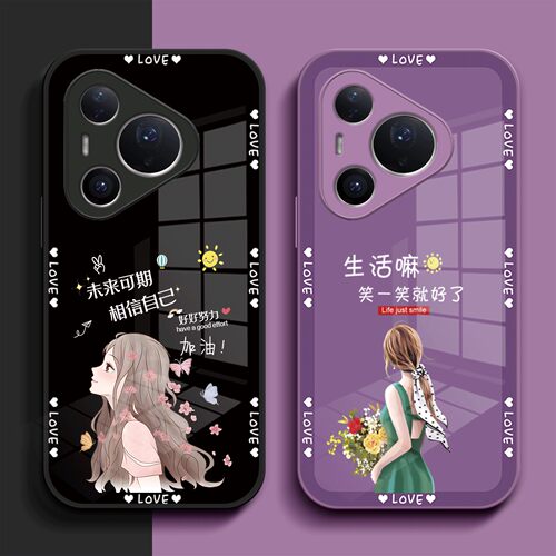 适用华为Pura80pro手机壳LMR-AL00钢化玻璃壳奢华创意pura80pro新款lmr-aloo高级感pura80pr0全包个性保护套