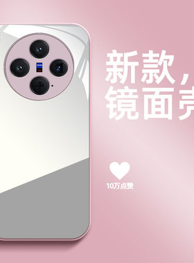 适用vivoX300手机壳V2509A带镜子VlvoX3o0镜面voX300保护套Vivio×300简约V25o9A补妆镜高颜值化妆镜女款防摔