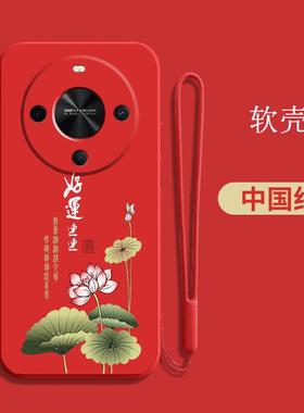 适用华为畅享70x手机壳BRE-AL80红色hw畅想7ox软壳唱响70×新款保护套全包防摔个性创意简约硅胶外套