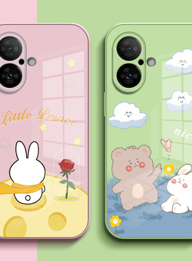 适用iphone16plus手机壳A3291卡通平果16plus可爱Ihone16plus外壳A329l外套ipone16plus女孩玻璃保护套套子