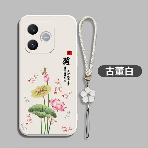 适用荣耀Play11plus手机壳LNA-AN00保护壳荣誉Plαy11plus新款硅胶个性软壳外套保护套创意全包防摔