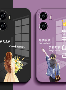 适用红米 Turbo4手机壳24129RT7CC玻璃壳24l29RT7CC女款RdemiTurbo4保护套hmTurbo4奢华Hongmiturb04高级感