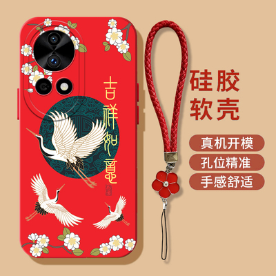 适用华为Nova12手机壳BLK-AL00创意BLK-ALo0奢华hwn0va12全包noval2带挂绳中国风硅胶防摔软壳个性保护套