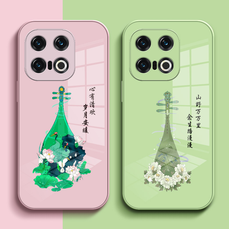 适用iqoo 13手机壳V2408A保护套ipoo13钢化玻璃背板V24o8A玻璃壳vlvoIq0013中国风vo13琵琶iqqo13硅胶软边