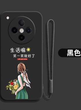 适用oppoFindx8pro手机壳PKC110硅胶0ppofindx8pr0防摔oopoflndx8pro简约pkc11o女款新款软壳保护套软套全包
