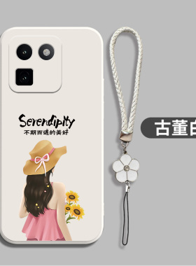 适用iqoo15t手机壳V2564A创意iqqo 15t。个性Iq0015t新款Vo 15t保护套ioqo15t硅胶带手绳简约防摔软壳全包