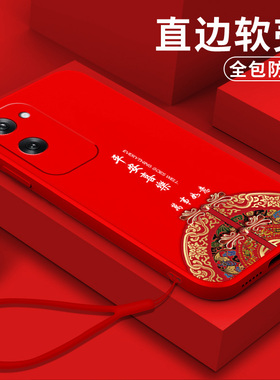 适用vivoY37m手机壳V2357EA硅胶voy37m软壳VoviY37m简约vovoY37m保护套viv0y37m全包VivioY37m防摔软套外套