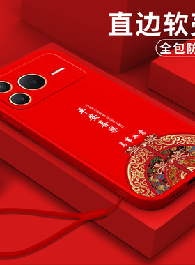 适用荣耀Power2手机壳SER-AN00软壳HONORp0wer2保护套power2全包荣誉power2硅胶防摔红色简约软套卡通