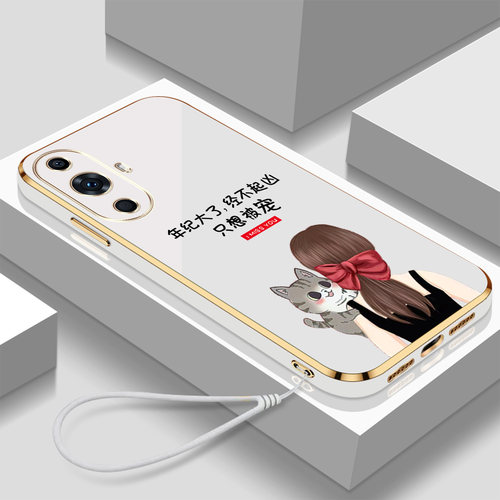 适用华为Nova11pro手机壳GOA-AL80新款nova11pr0女款 nova1lpro全包GOA-AL8o软壳带挂绳保护套防摔硅胶高级