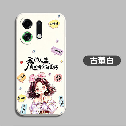 适用oppoK13turbopro手机壳PLE110新款软壳保护套卡通硅胶全包防摔可爱网红软胶