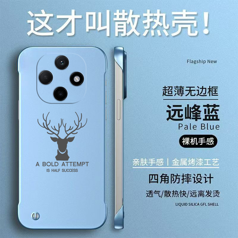 适用oppo A6pro手机壳PLN110简约保护套半包防摔无边框轻奢高级感麋鹿