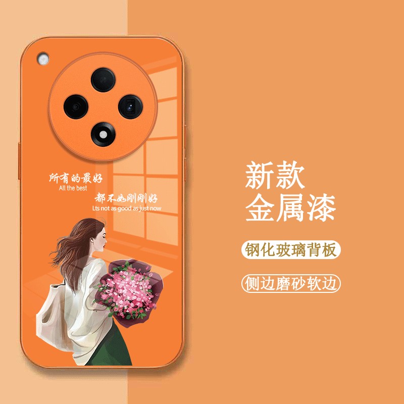 适用oppoFindx8ultra手机壳PKJ110玻璃壳0ppofindx8uitra新款欧珀 Findx8ultrα保护套全包女款时尚奢华高级