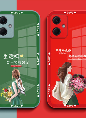 适用红米Note12手机壳22101317C钢化玻璃壳221013l7C新款rdeminote12保护套hmnote12全包女款奢华高级感