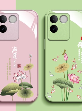 适用vivoS17e手机壳V2285A硬壳vovos17e。钢化玻璃壳vlvos17e软边viviosl7e保护套vovis17e全包奢华高级感