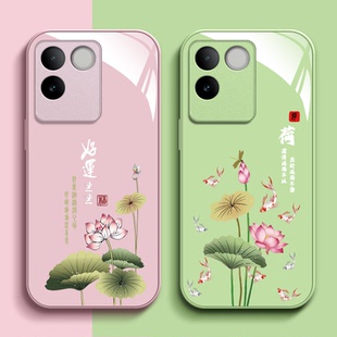 适用vivoS17e手机壳V2285A硬壳vovos17e 钢化玻璃壳vlvos17e软边viviosl7e保护套vovis17e全包奢华高级感