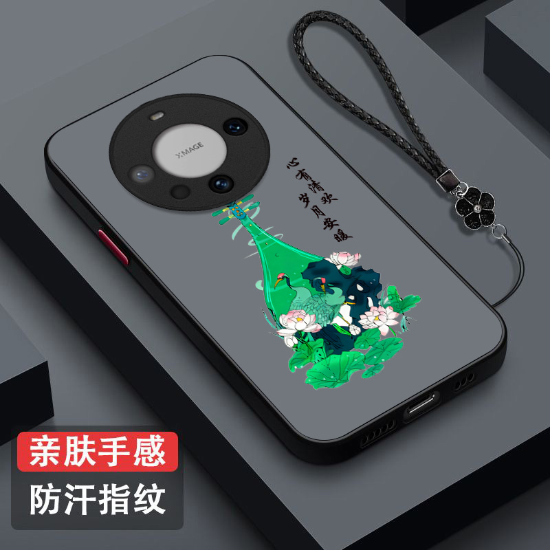 适用华为 Mate60手机壳BRA-AL00中国风化为mate6o保护套hwmαte60全包防摔国潮小清新奢华高级感