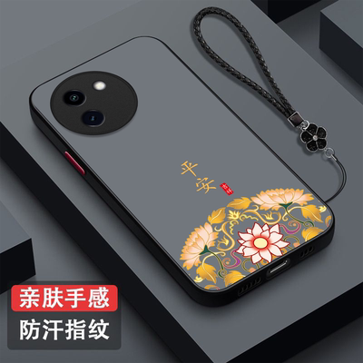 适用vivo Y200i手机壳V2354A中国风voviy200i新款Vlvoy20oi保护套VivioY2o0i全包防摔磨砂半透明奢华高级感