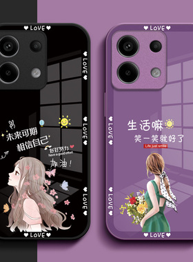适用红米Note13pro手机壳2312DRA50C玻璃壳rdeminote13pro女款Hmnotel3pro硬壳保护套钢化玻璃壳奢华高级感