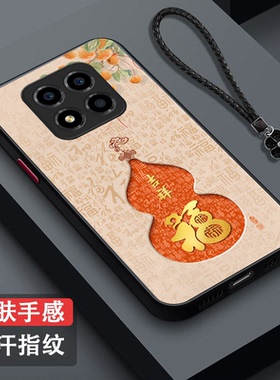适用红米 Note14pro+手机壳24115RA8EC葫芦Miuinote14pr0+新款福肤感磨砂保护套全包防摔吉祥富贵马年