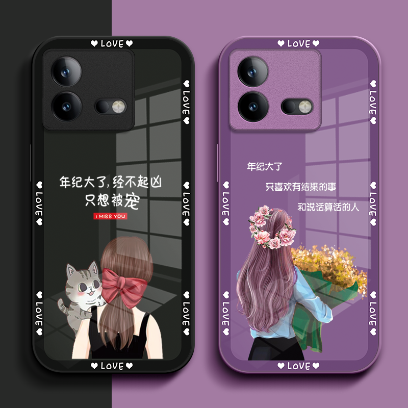 适用iqooNeo8pro手机壳V2302A硬壳v23o2a软边iq00neo8pr0钢化玻璃壳ioqoneo8pro高级保护套全包奢华女款