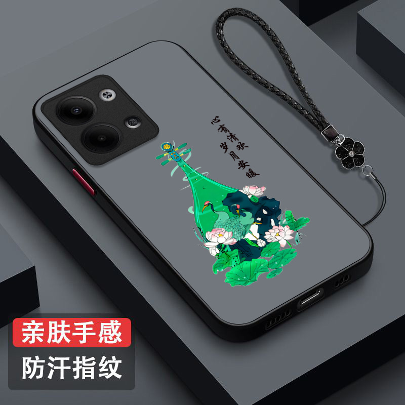 适用oppo Reno9pro手机壳PGX110中国风n9Pro保护套Rone9pr0全包9por防摔opop国潮Ren09pro小清新PGX11o奢华