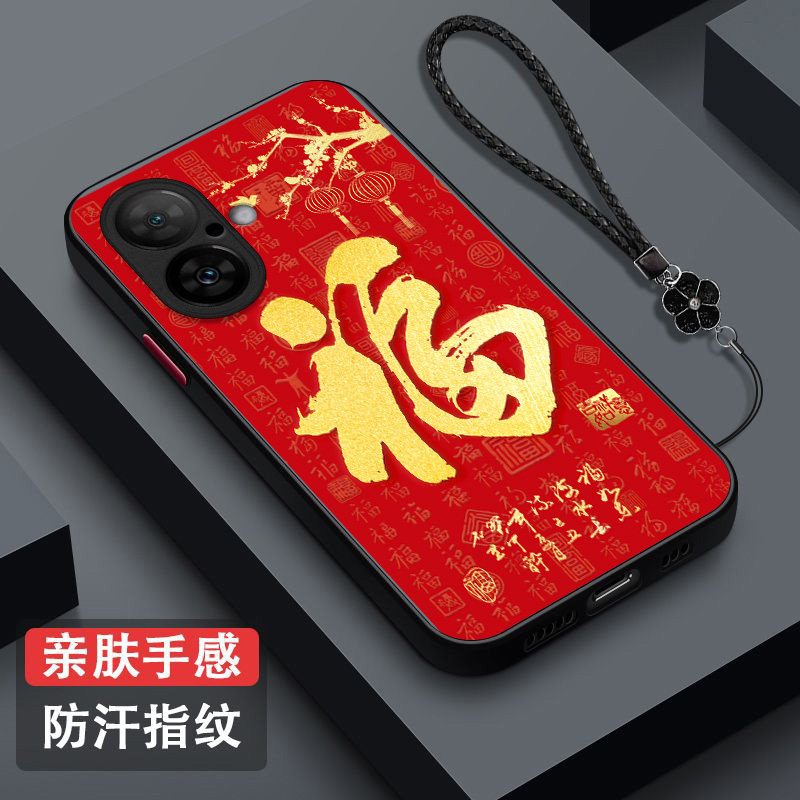 适用iphone 16手机壳A3288福ipone16保护套Iph0ne16全包爱疯16防摔平果16肤感磨砂Pg L6红福字百福红色马年