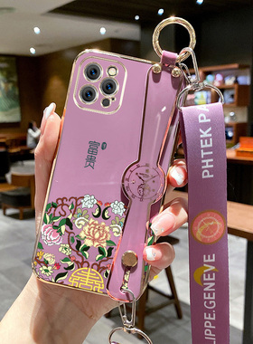 适用iphone13promax手机壳A2644可斜挎平果13pormax腕带ipone13pro mxas保护套全包防摔硅胶背带软壳