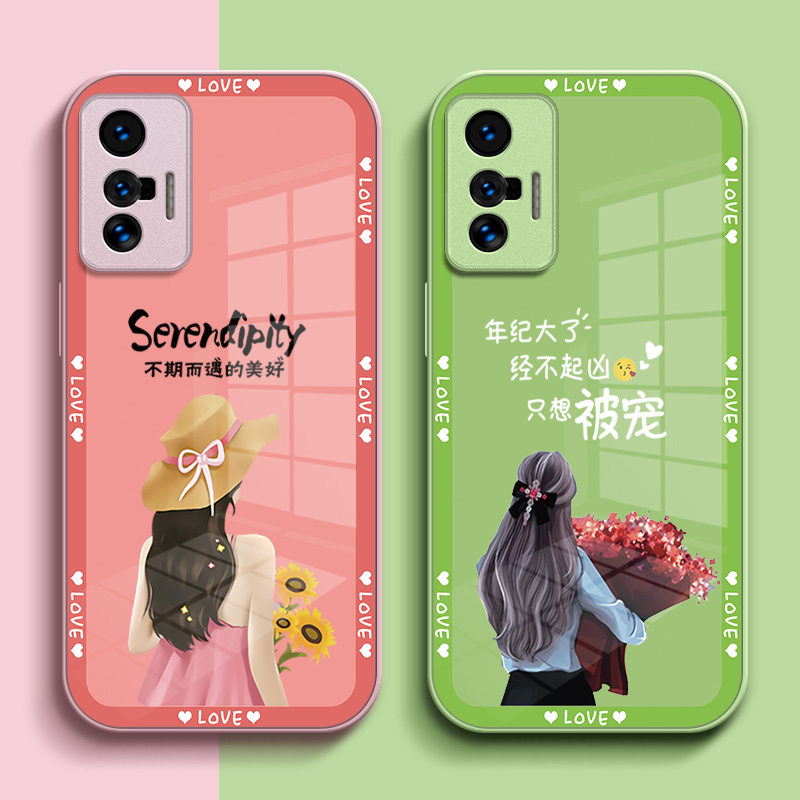 适用vivo X70手机壳V2132A玻璃壳V2l32A硬壳v1vo70女款x7o保护套vovix70全包vio x70奢华×70高级感Vovox70