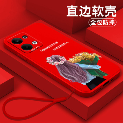 适用opporeno13手机壳PKM110新款ronel3防摔ren013硅胶pkm1l0软壳reon13全包rneo13保护套手机套外壳男女