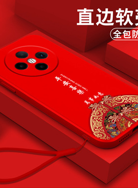 适用oppoFindx8pro手机壳PKC110硅胶欧珀Findx8pro软壳OopoFlndx8pro简约PKCl10保护套全包防摔软套外套文字