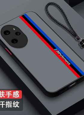 适用荣耀100pro手机壳MAA-AN10半透明HONORL00pro保护套100pr0全包MAA-AN1o防摔磨砂枫叶麋鹿男款纯色奢华