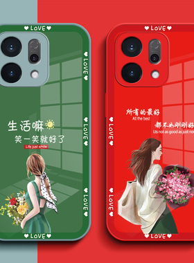 适用oppo Reno14手机壳PLA110钢化玻璃壳PLAl10新款0pporeon14保护套Ronel4全包ren014女款Rneo14奢华高级感