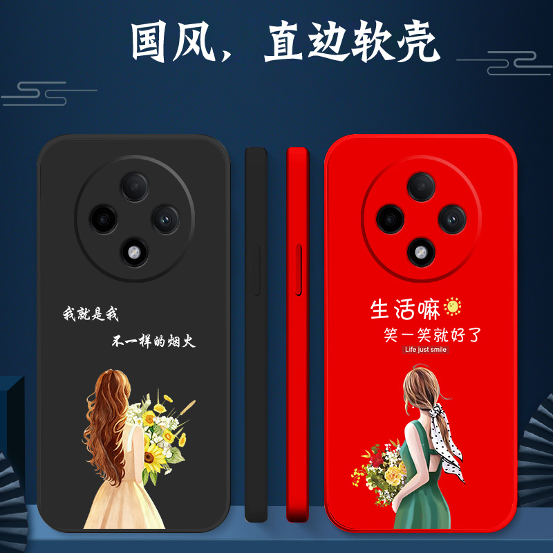 适用oppo A3pro手机壳PJY110硅胶0ppoA3pro软壳欧珀A3pro。保护套PJY1l0全包0pp0a3pr0防摔Oopoα3pro女款