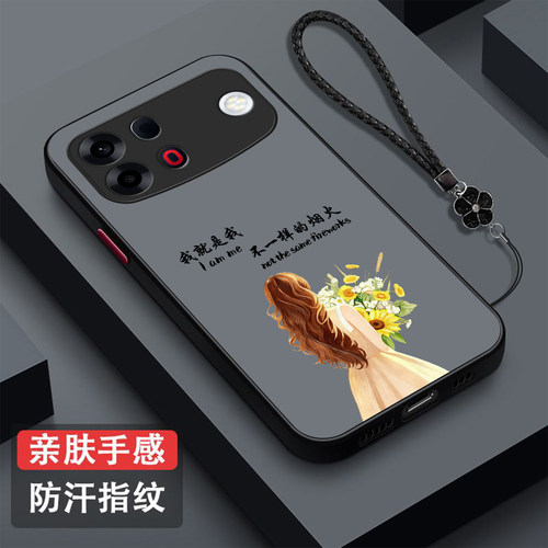 适用oppoA7promax手机壳 PYC110女款 PYC11o防摔0ppoA7promαx保护套0pp0 a7pr0max高端全包带挂绳硅胶新款