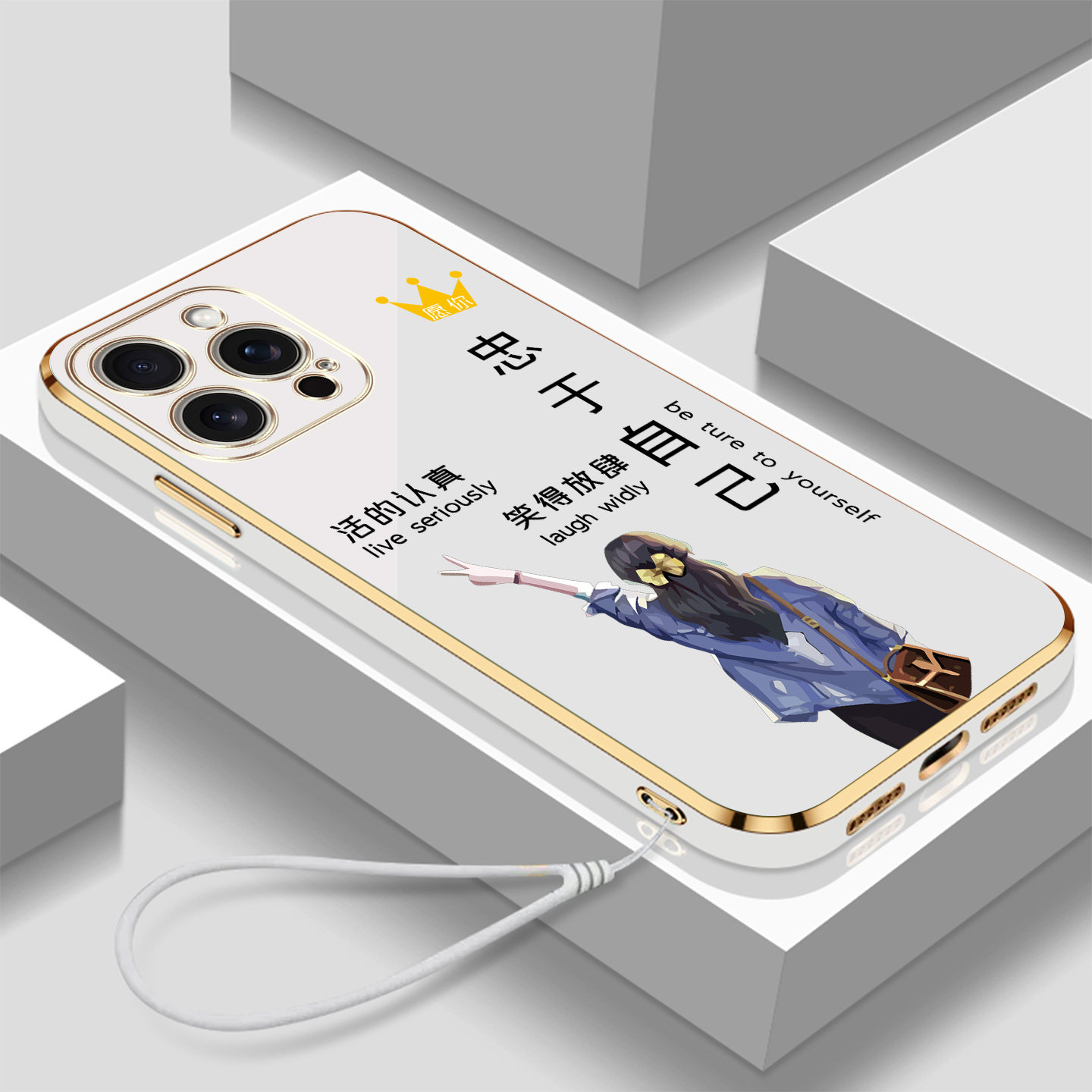 适用iphone16promax手机壳A3297软壳爱疯16promax带挂绳Ipone16promαx新款硅胶女款高级