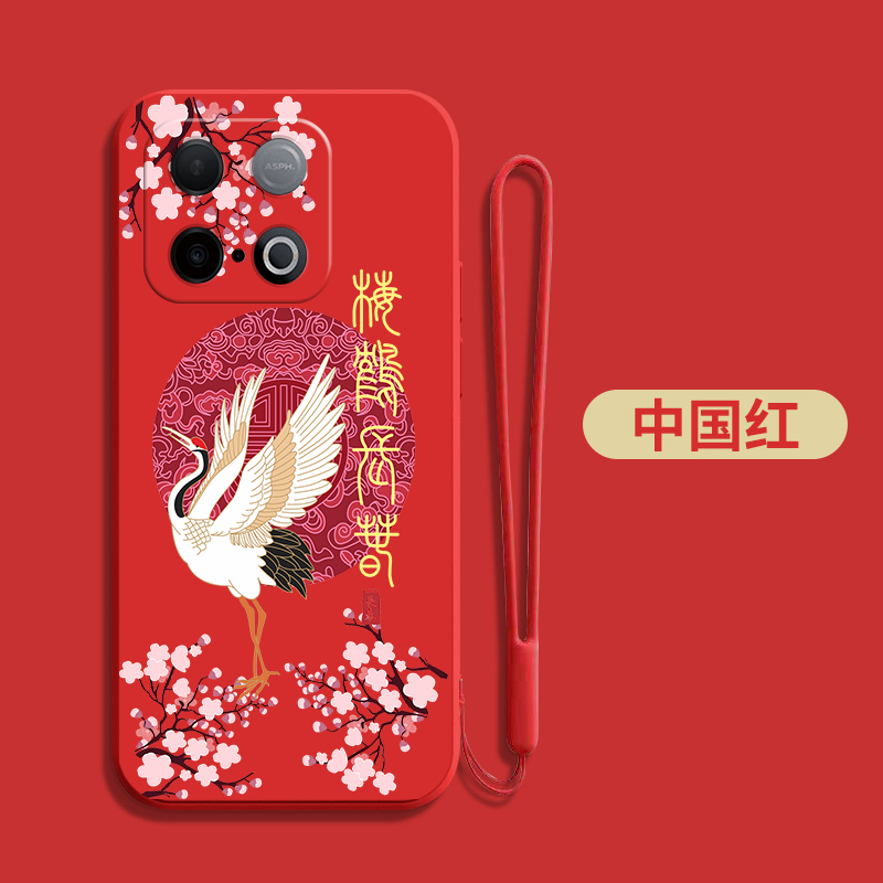 适用vivoY300gt手机壳V2452GA硅胶vivioy3o0gt软壳viv0Y300gt女款vlvoY30ogt保护套vovoY300gt全包防摔软套