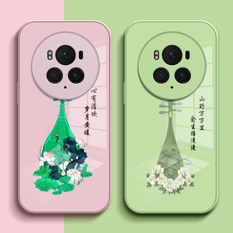 适用荣耀 Magic6pro手机壳BVL-AN16保护套Magic6pro钢化玻璃背板HONORMαgic6pro玻璃壳中国风琵琶硅胶软边