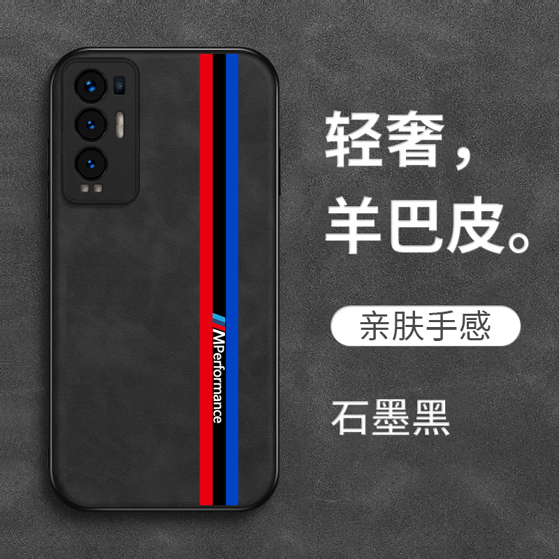 适用oppo Reno5pro+手机壳PDRMOO保护套0pp0rneo5pro+全包reon5pro+。防摔复古风奢华高级感皮纹男款