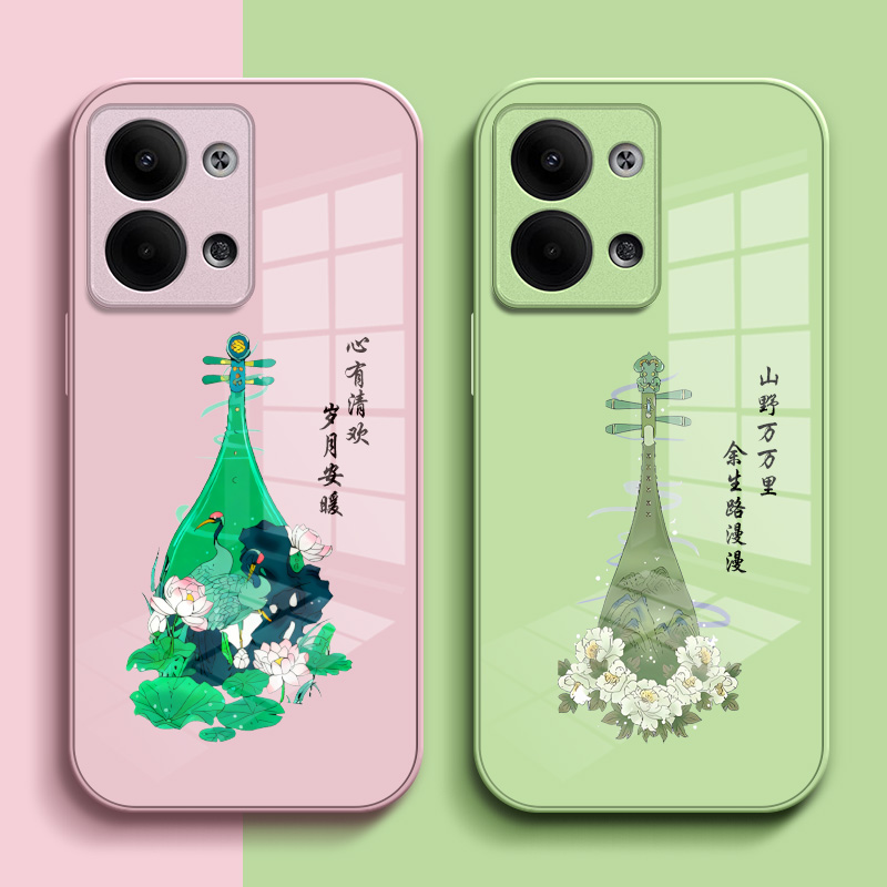 适用oppo Reno9pro+手机壳PGW110保护套Rone9pr0+钢化玻璃背板Rneo9pro+玻璃壳PGW11o中国风琵琶硅胶软边