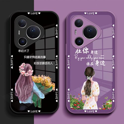 适用华为Pura80pro手机壳LMR-AL00高级感个性pura80pro全包钢化玻璃壳lmr-aloo创意pura80pr0保护套奢华新款