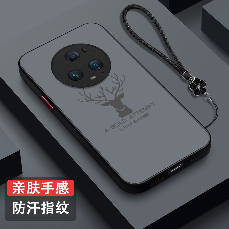 适用荣耀 Magic5手机壳PGT-AN00男款Maigc5磨砂Magic5半透明mag1c5保护套maglc5全包HONORMαgic5防摔高级感