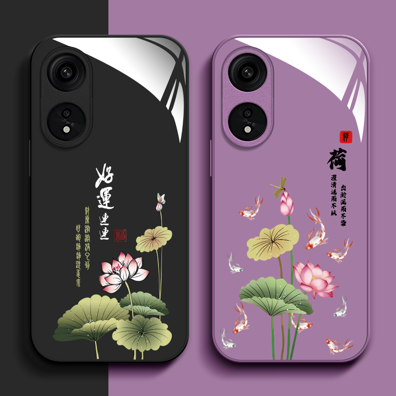 适用oppoA1pro手机壳PHQ110外套oppa1Pro奢华0pp0a1P简约欧普A1Pro女款0ppoa1pr0保护套0pp0Alpro全包防摔