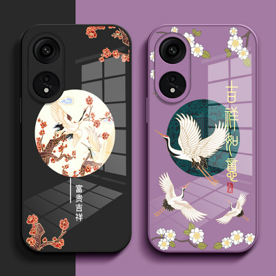 适用oppoA1x手机壳PHJ110小清新Oopoα1x钢化玻璃壳0ppoa1×简约PHJ11o个性欧珀a1x保护套0pp0alx中国风