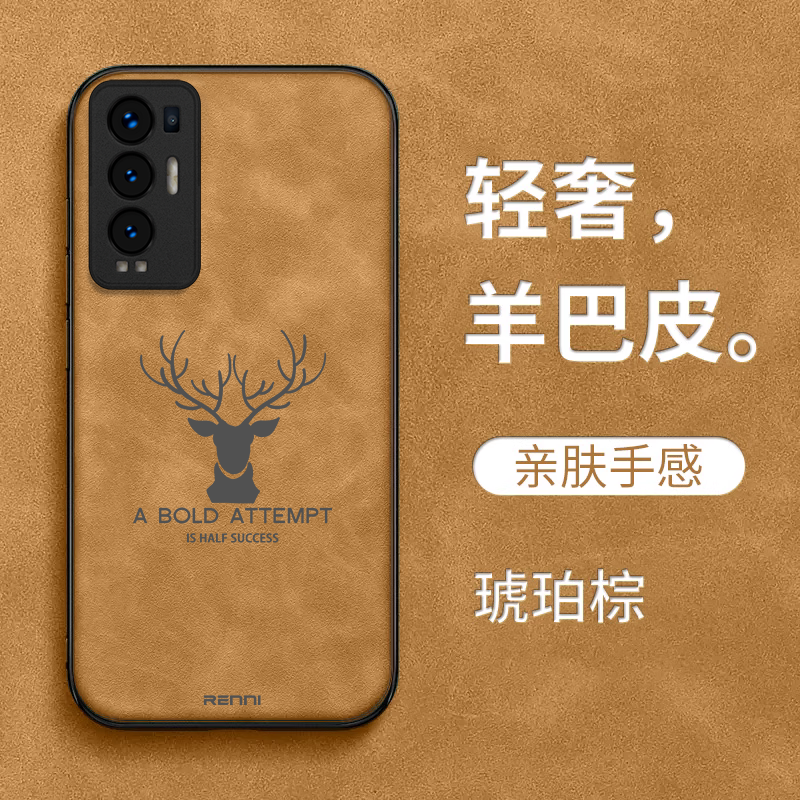 适用oppo Reno5pro+手机壳PDRMOO简约rone5pr0+男款5pro+保护套reon5pro+全包rneo5pro+防摔复古高级感商务