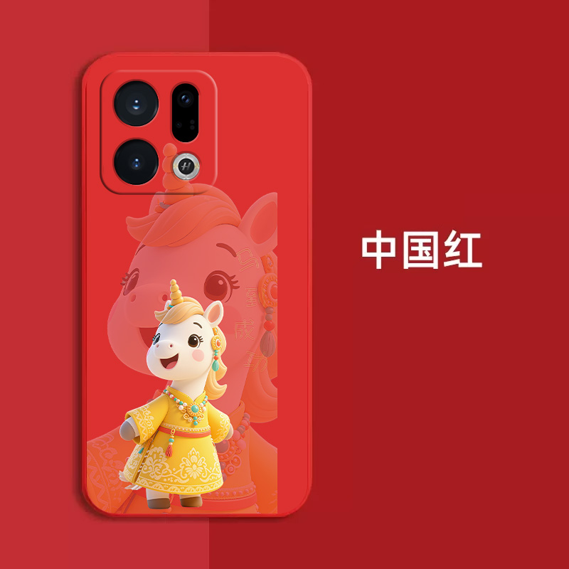 适用oppo Findx9手机壳PLJ110红色0pp0find×9新款Oopoflndx9保护套0ppofindx9。全包防摔时尚软壳马年