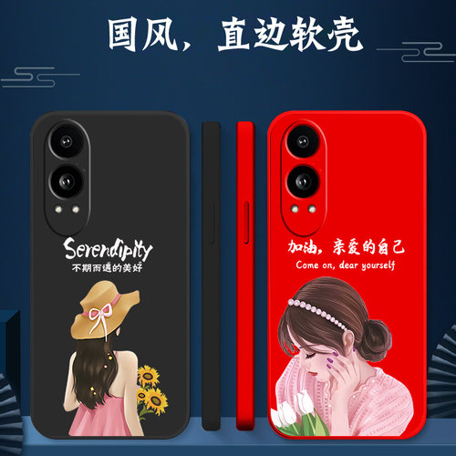 适用oppo K12x手机壳PJT110软壳欧珀k12x简约0ppok12x硅胶PJTl10保护套Oopo Kl2x防摔0pp0k12×女神气质风