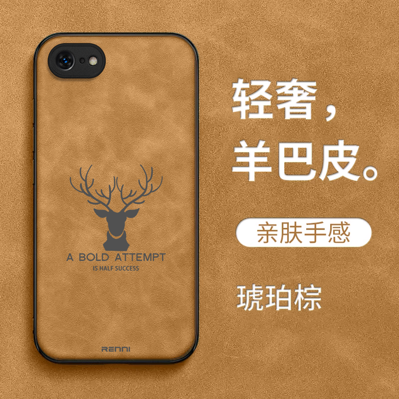 适用iphone 16e手机壳A3410简约A34l0男款PgL6e保护套爱疯 16e全包iph0ne16e防摔ihone16e复古平果16e高级感